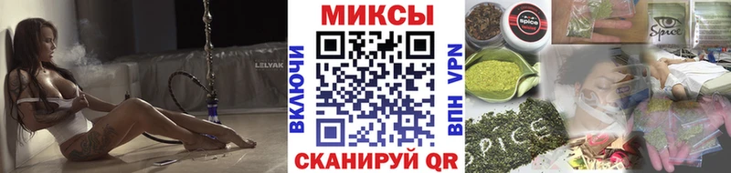 Купить  Геленджик  БУТИРАТ BDO 