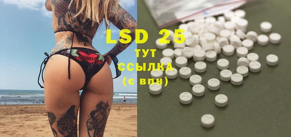 круглые Зерноград