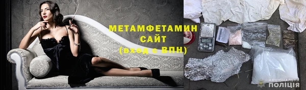 спиды Зеленокумск