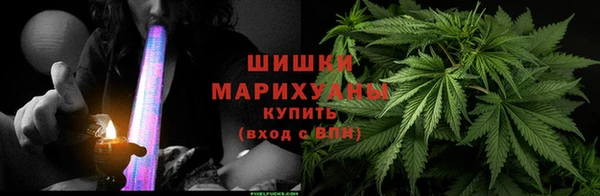 гашик Зеленодольск