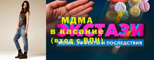 круглые Зерноград