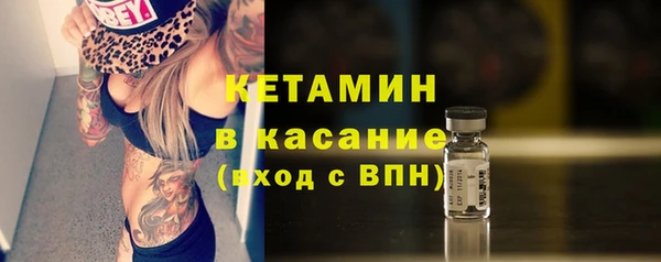 гашик Зеленодольск