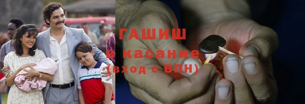 спиды Зеленокумск