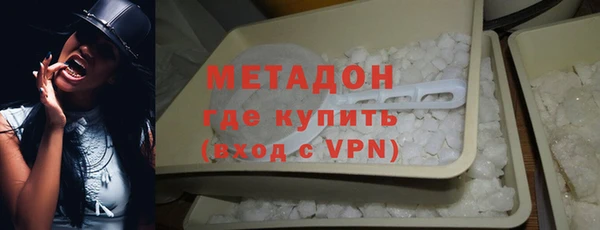 гашик Зеленодольск