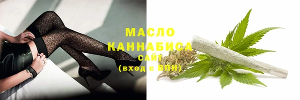 гашик Зеленодольск