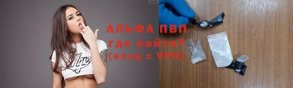 гашик Зеленодольск