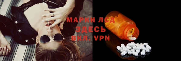 круглые Зерноград
