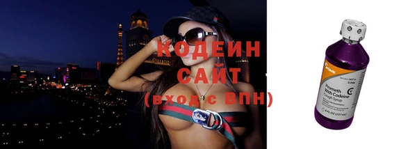 спиды Зеленокумск