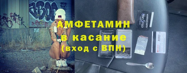 круглые Зерноград