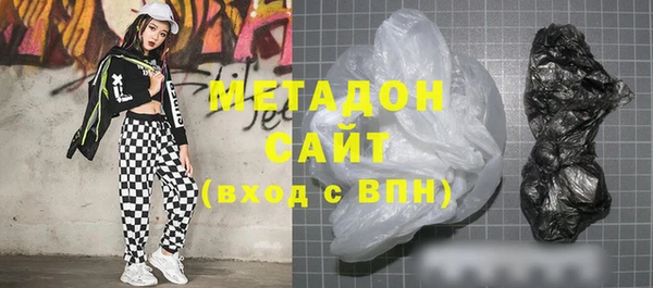 круглые Зерноград