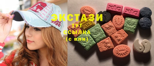 круглые Зерноград