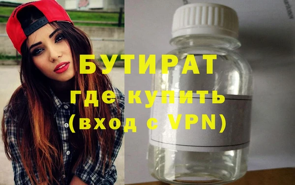 круглые Зерноград