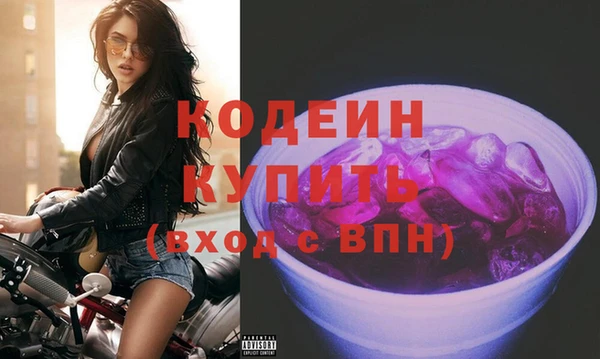 спиды Зеленокумск