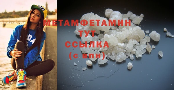 круглые Зерноград