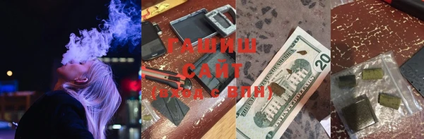 круглые Зерноград