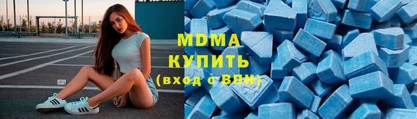 круглые Зерноград